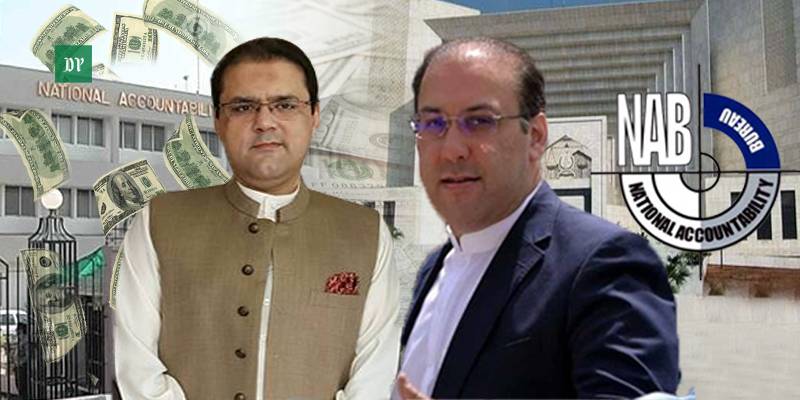 NAB team arrives in London to investigate Sharifs offshore assets