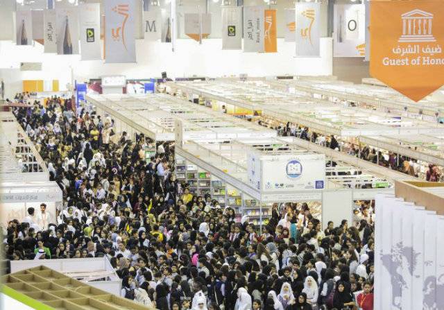 Renowned literary luminaries to participate in SIBF 2017 Events Programme