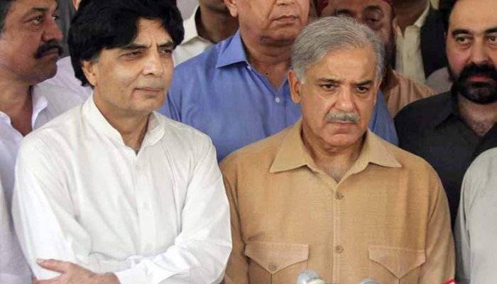 Shehbaz Sharif, Ch Nisar review country's political situation