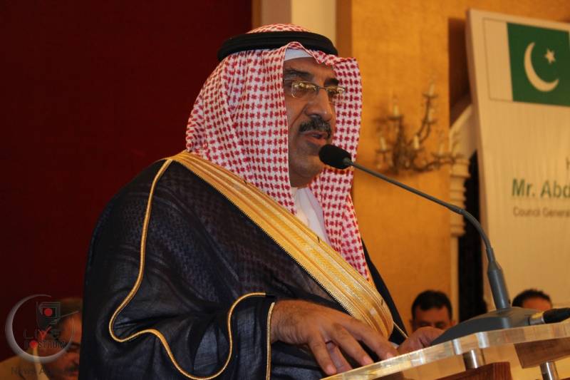 Saudi Consul General in Karachi dies of cardiac arrest