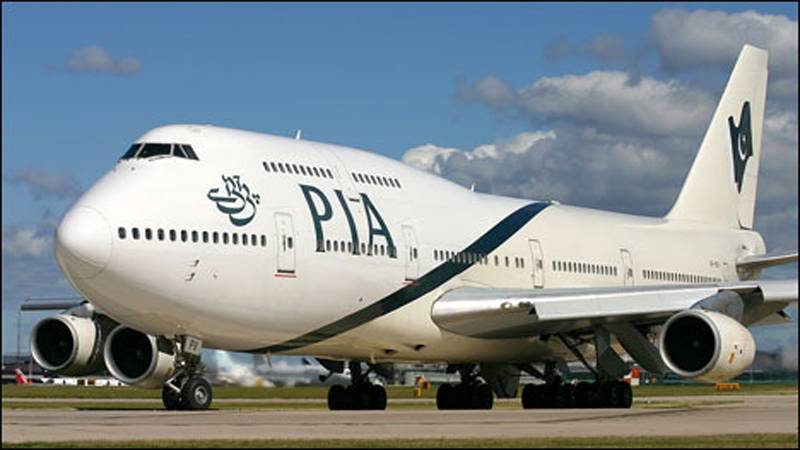 Vehicle hits Lahore-bound PIA plane at Toronto airport