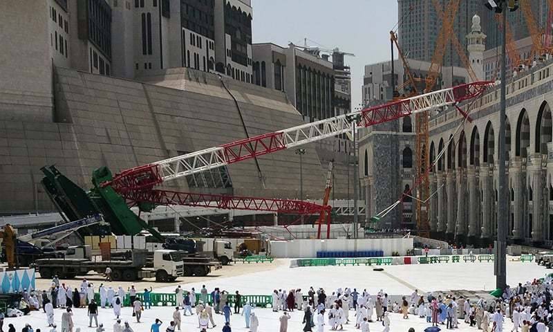 Saudi court rules no compensation for victims of Makkah crane crash