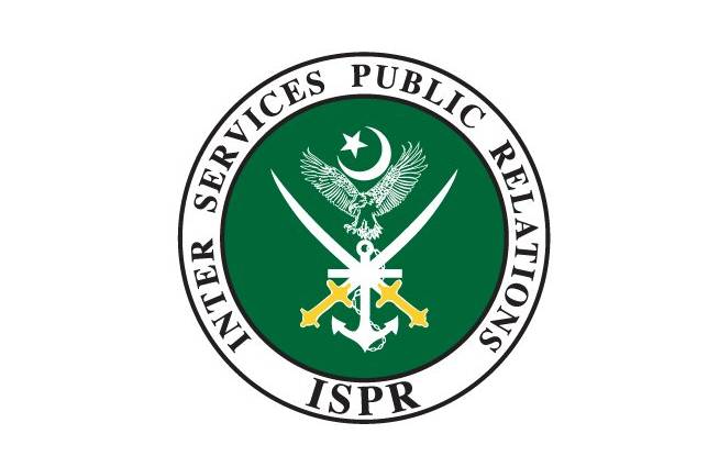 Watch Out ISPR - no, not you!