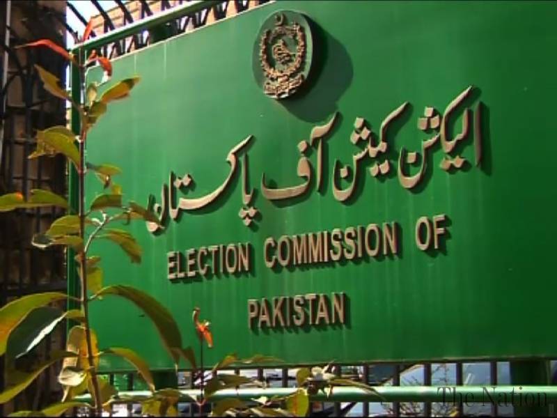 ECP reinstates 32 lawmakers on submitting assets record