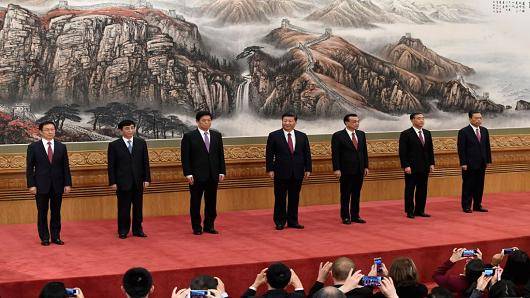 Xi Jinping bags second term as China's Communist Party unveils new leadership