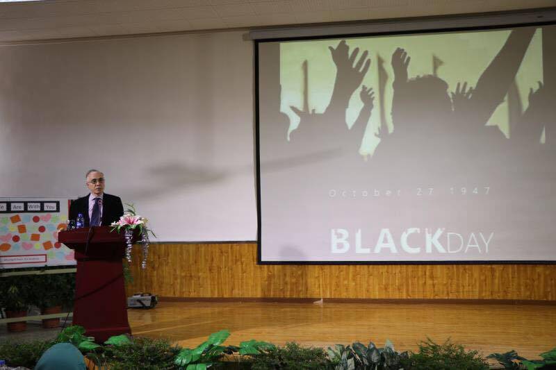 Kashmir Black Day commemorated in Beijing in show of solidarity