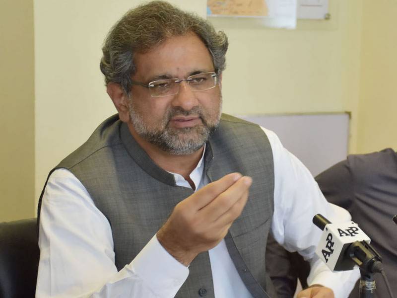 More oil refineries to be set up in country to meet growing energy demand: PM Abbasi