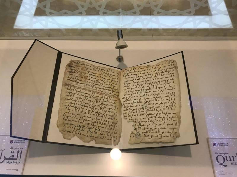 Replica of one of the oldest Quran pages draws bumper crowd at Sharjah Book Fair