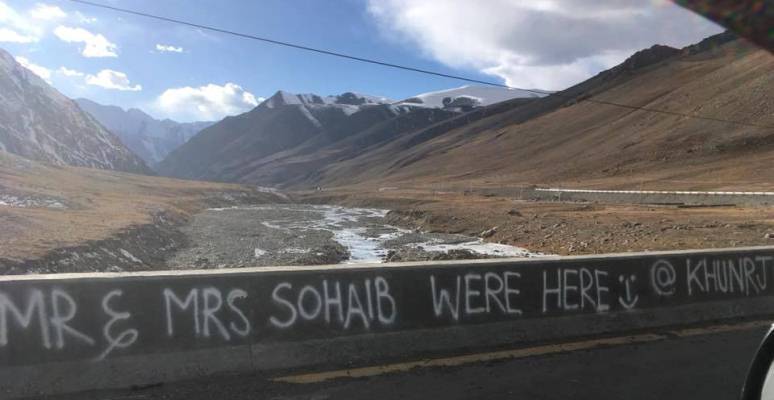 Social media users freak out over 'Mr & Mrs Sohaib's wall chalking in Gilgit-Baltistan