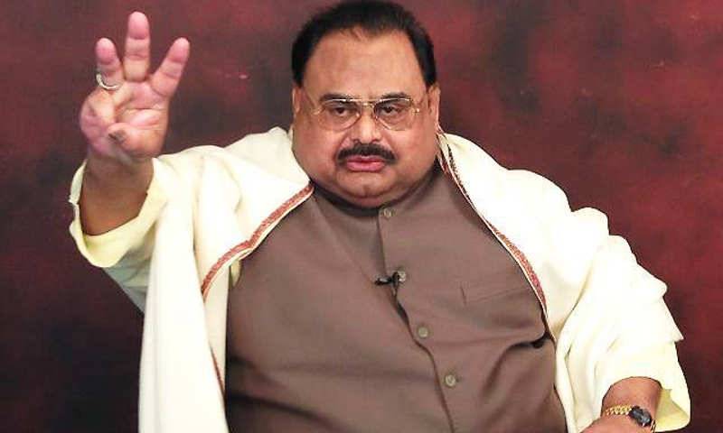 FIA approaches UK, UAE to collect evidence against Altaf Hussain