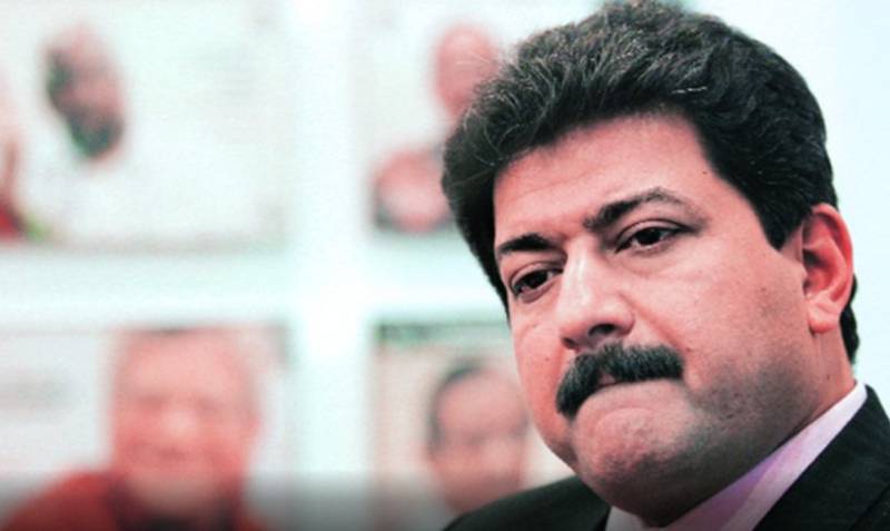 Kidnapping case registered against Hamid Mir