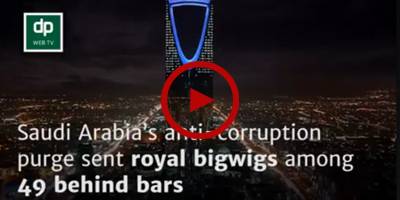 Saudi Arabia kicks off anti-corruption probe, here's what its all about