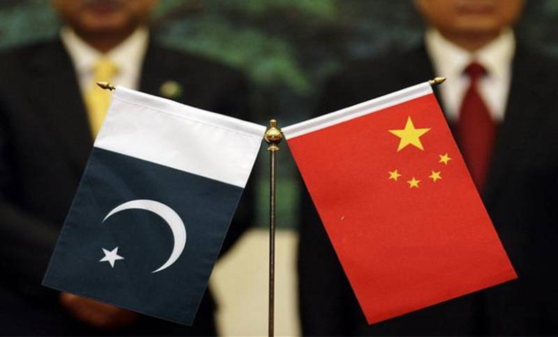 Historical and Cultural Impressions of Pakistan exhibition held in Beijing
