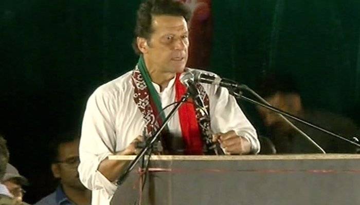 Anti-terrorism court grants bail to Imran Khan on maiden appearance