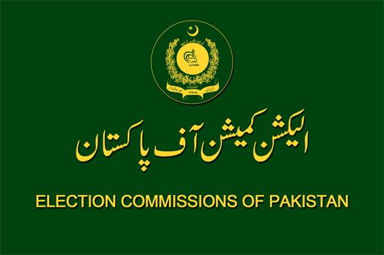 ECP replaces 86 officers in major reshuffle ahead of 2018 polls