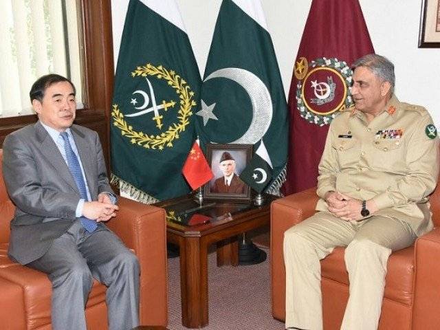 Army chief, Chinese diplomats discuss regional security