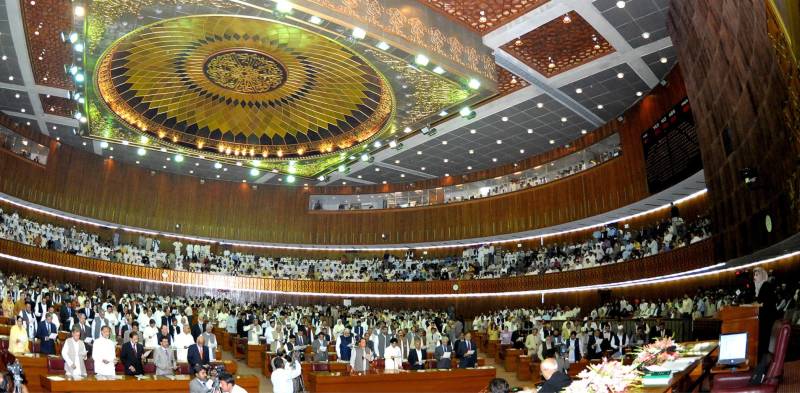 NA rejects bill seeking to bar disqualified person from heading political parties