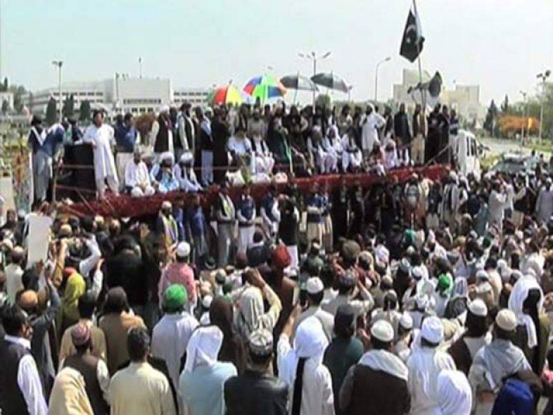 ISI discloses political ambitions of Islamabad protesters before SC