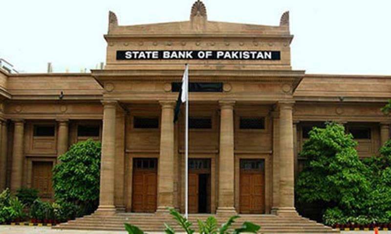 SBP leaves key interest rate unchanged at 5.75% for next two months