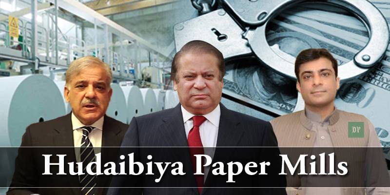 CJP forms new bench for Hudabiya Paper Mills case