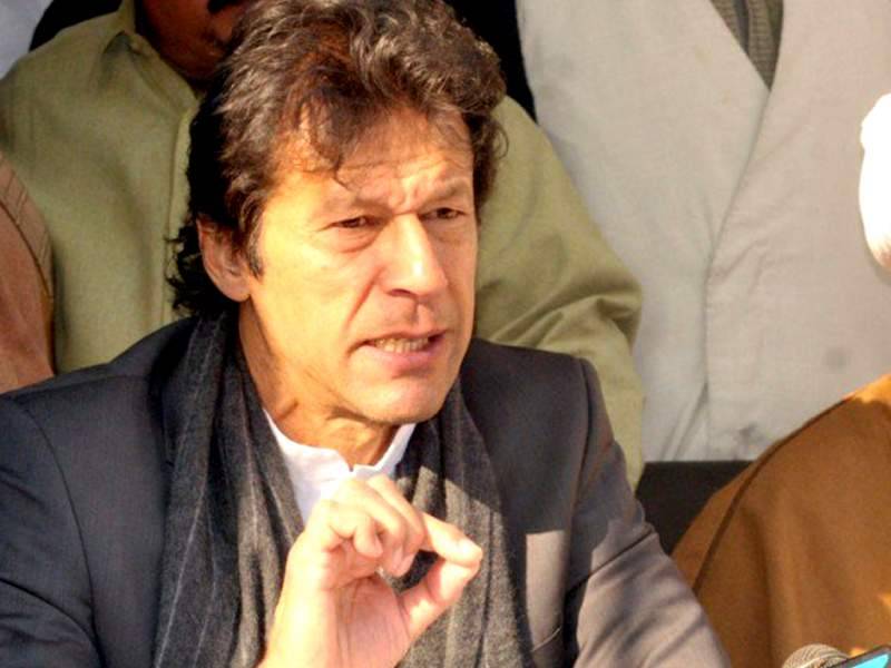 Islamabad sit-in: Imran Khan requests protesters to remain peaceful