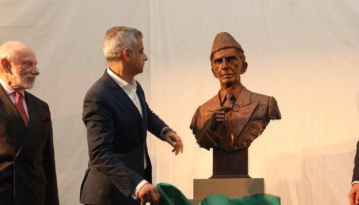 Quaid-e-Azam's bronze bust unveiled at British Museum (See Video)