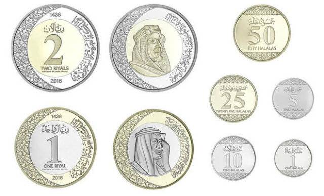 Saudi banks prepare for riyal coins transition