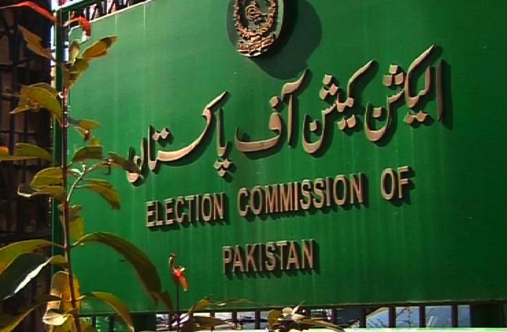 ECP adjourns hearing of Imran's code of conduct violation case