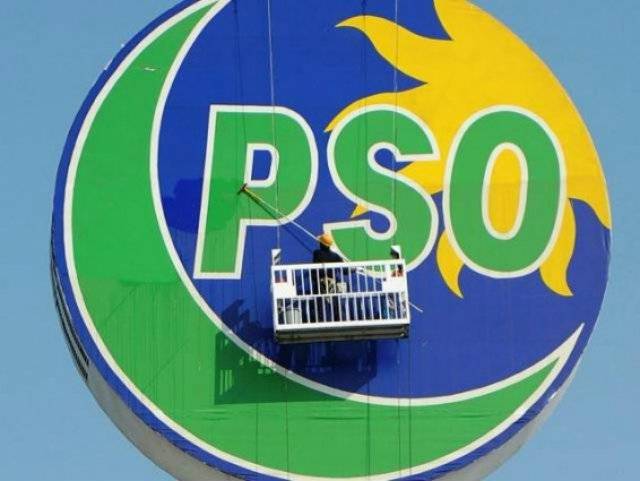 PSO suspends fuel oil imports as Pakistan turns to LNG