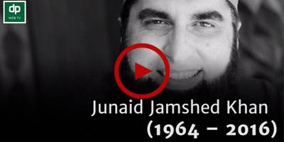 Daily Pakistan Global pays tribute to Junaid Jamshed on his 1st death anniversary