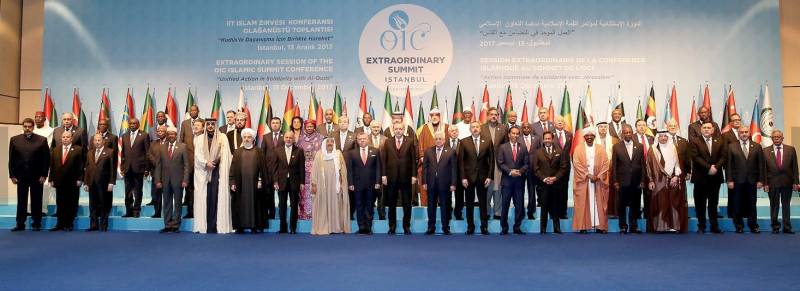 OIC Summit: Muslim leaders reject Trump, call for recognition of East Jerusalem as Palestinian capital