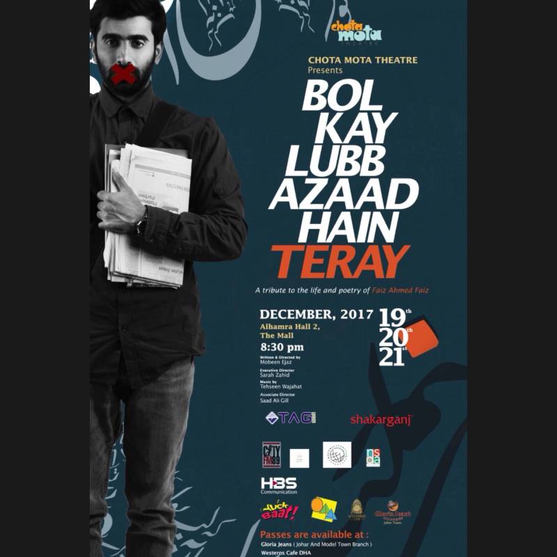 Get Your Passes, Lahore, You Definitely Wouldn't Want To Miss This Play by Chota Mota Theatre