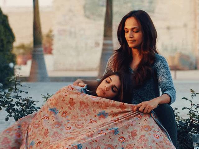 Aamina Sheikh, Sanam Saeed starrer 'Cake The Film' first teaser is out
