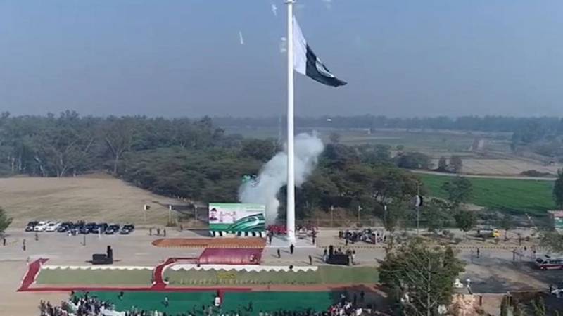 200 feet high Pakistan flag hoisted at Ganda Singh Wala in Multan