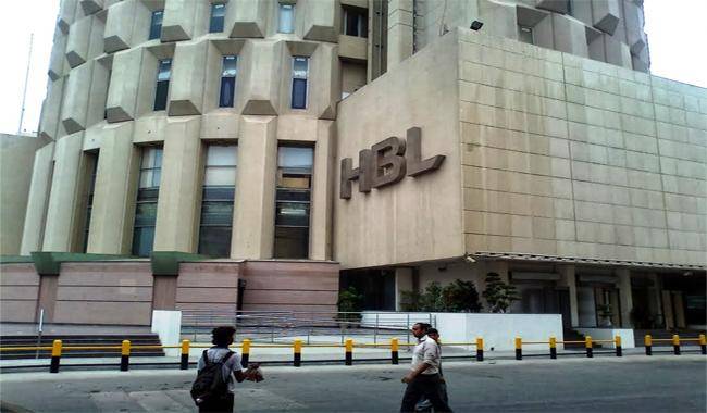 HBL employees protest against layoff in Karachi