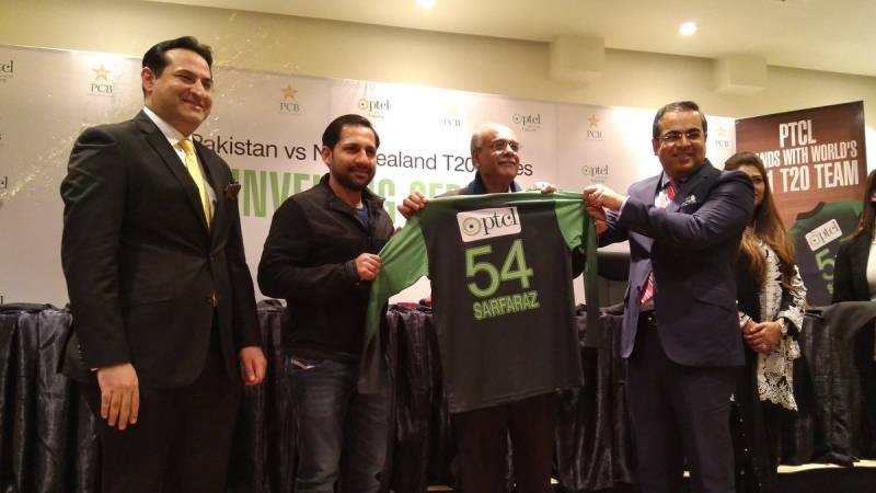 PCB and PTCL unveil official new Team Pakistan jersey