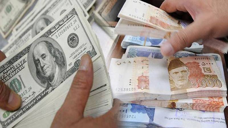Pakistan forex reserves fall 0.19%, stand at $14.11b