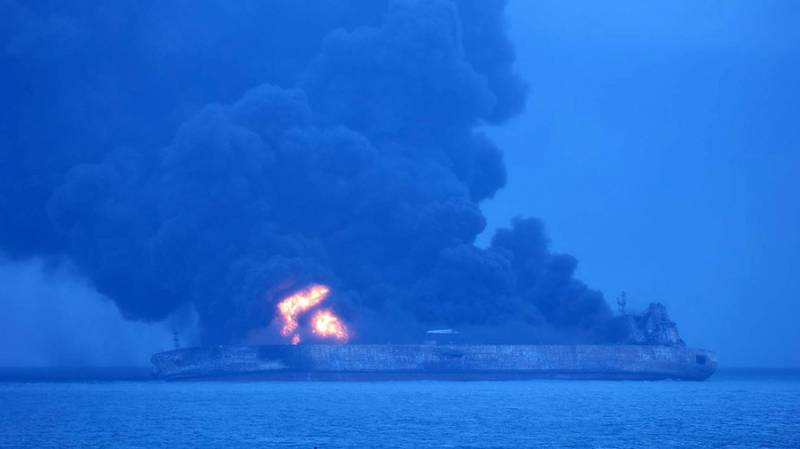 32 feared dead in Iranian oil tanker blaze after collision with freighter off Chinese coast
