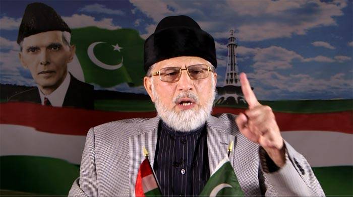 Tahirul Qadri announces anti-government movement from Jan 17