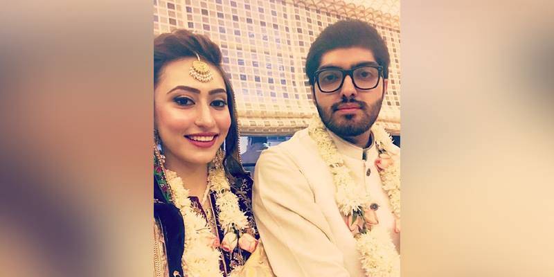 Junaid Jamshed’s youngest son ties the knot