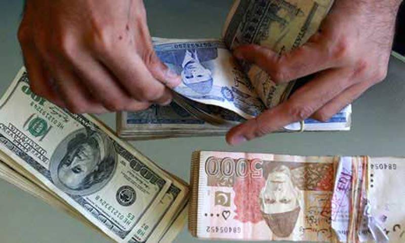 Pakistan joins Trillion Dollar Markets Club after economic boom in 2017