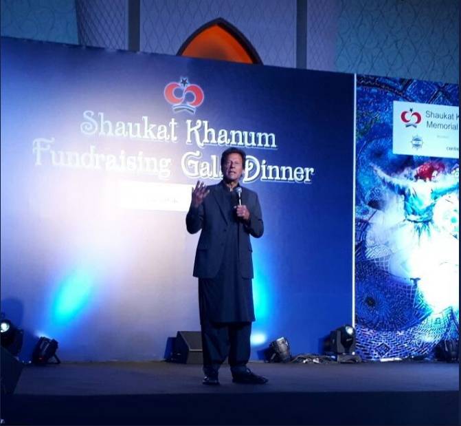 Shaukat Khanum holds its annual fund raising gala in Dubai!