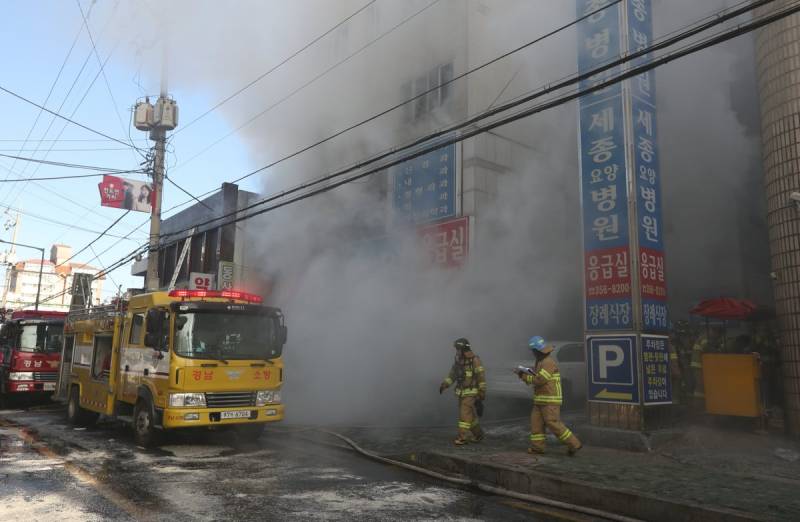 At least 41 killed in South Korea hospital blaze