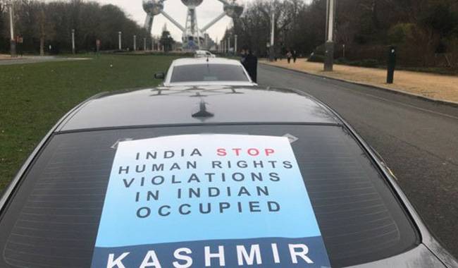'Mega protest motor rally' held in Brussels against India