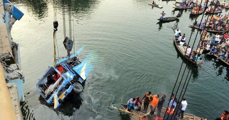 At least 43 people dead, 4 missing in India bus accident