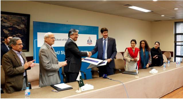 LUMS School of Education joins hands with Punjab Group of Colleges