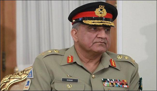 Army chief presents 'Academic Excellence Awards' to APSACS students
