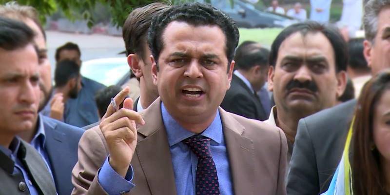 Talal Chaudhry submits reply in Contempt case, hearing adjourned till March 6