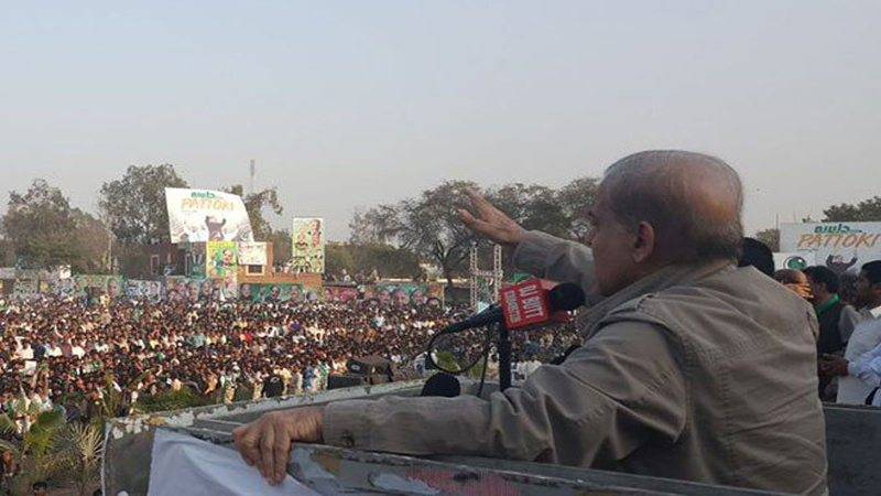In first address as PMN-N president, Shehbaz Sharif pledges victory in 2018 general elections