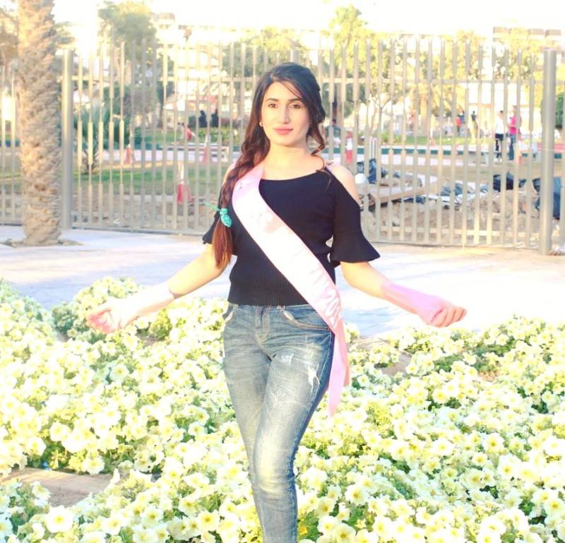 Diya Ali, Lahore based model set to compete at Miss Eco International 2018